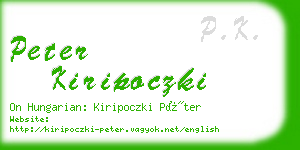 peter kiripoczki business card